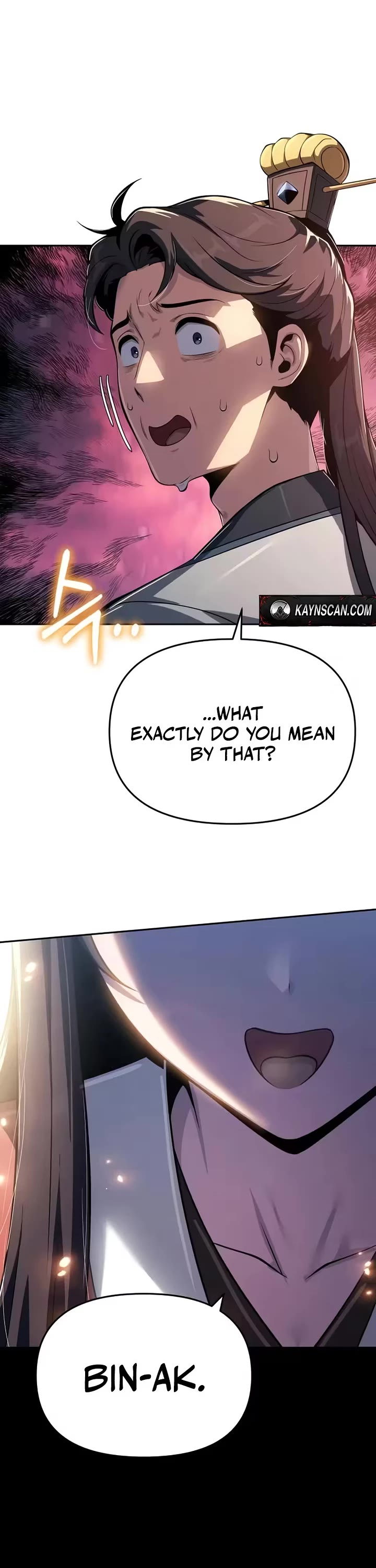 Entomologist in Sichuan Tang Clan Chapter 88 page 21 - Chapter 88