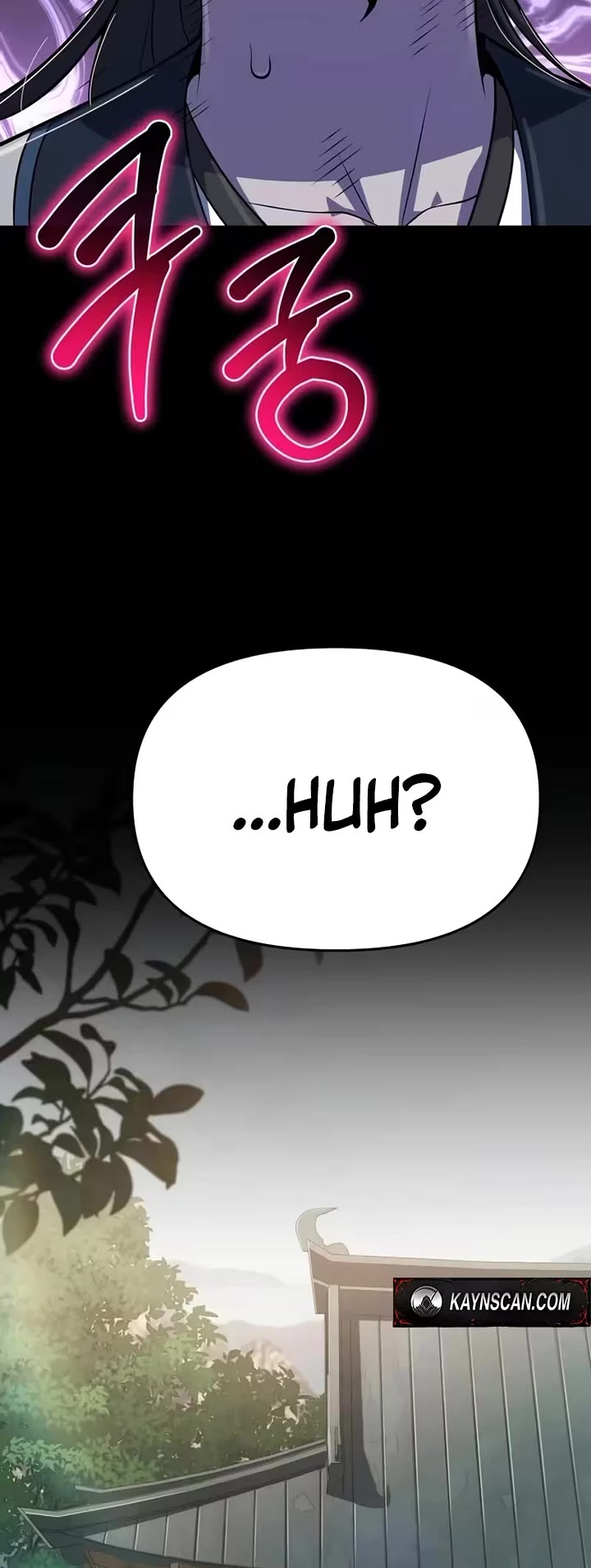 Entomologist in Sichuan Tang Clan Chapter 88 page 23 - Chapter 88