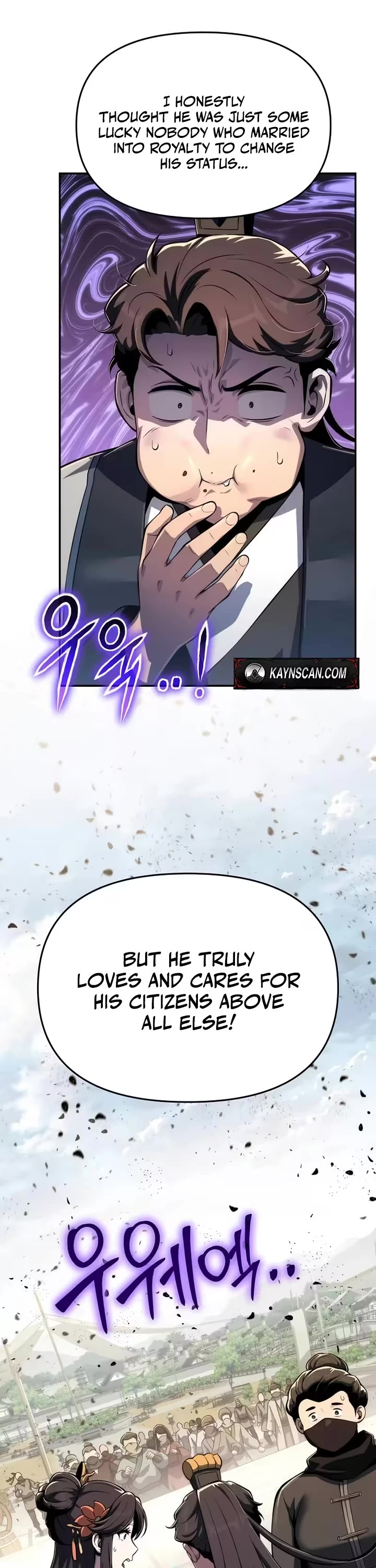 Entomologist in Sichuan Tang Clan Chapter 88 page 40 - Chapter 88