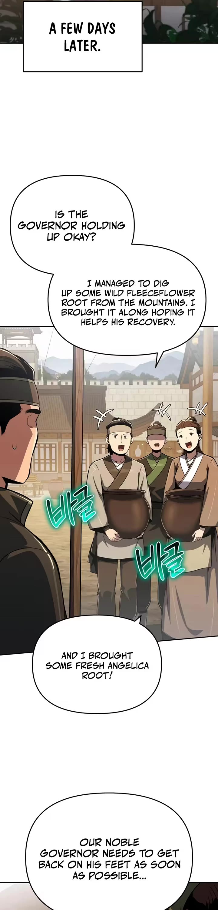 Entomologist in Sichuan Tang Clan Chapter 88 page 45 - Chapter 88
