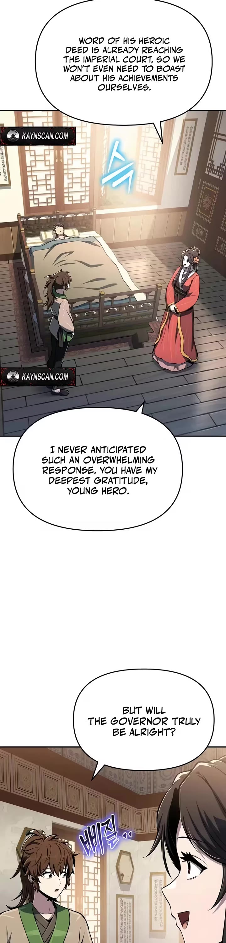 Entomologist in Sichuan Tang Clan Chapter 88 page 47 - Chapter 88