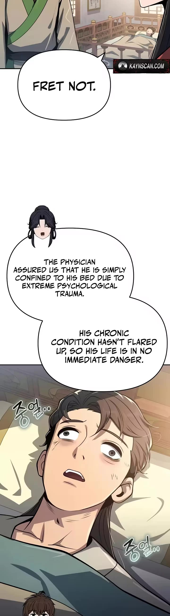 Entomologist in Sichuan Tang Clan Chapter 88 page 48 - Chapter 88