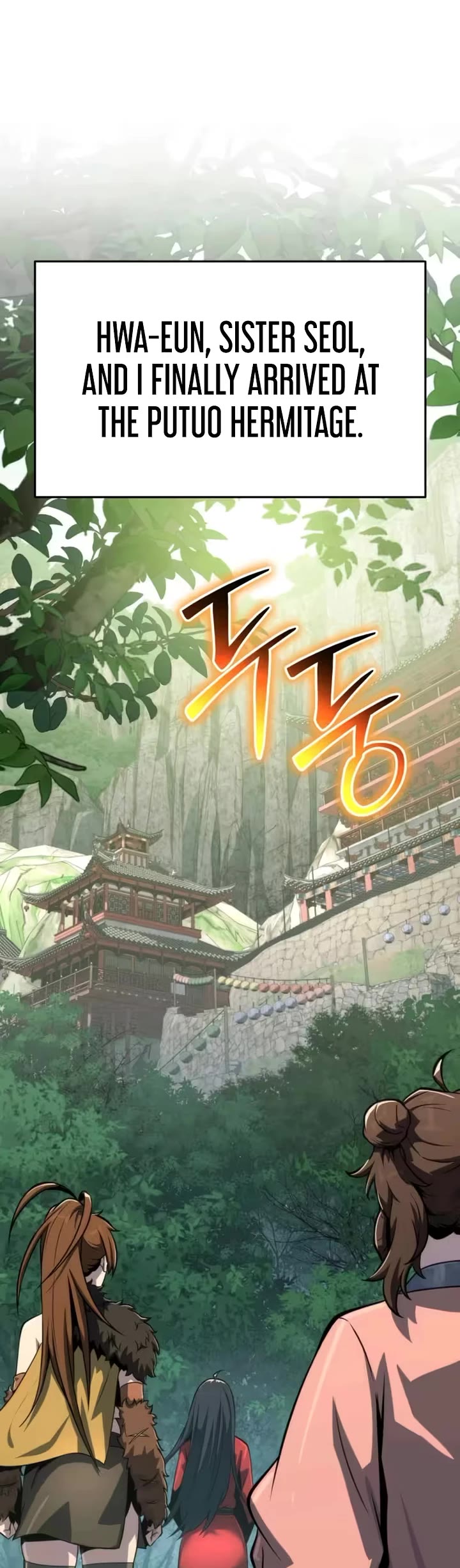 Entomologist in Sichuan Tang Clan Chapter 89 page 19 - Chapter 89
