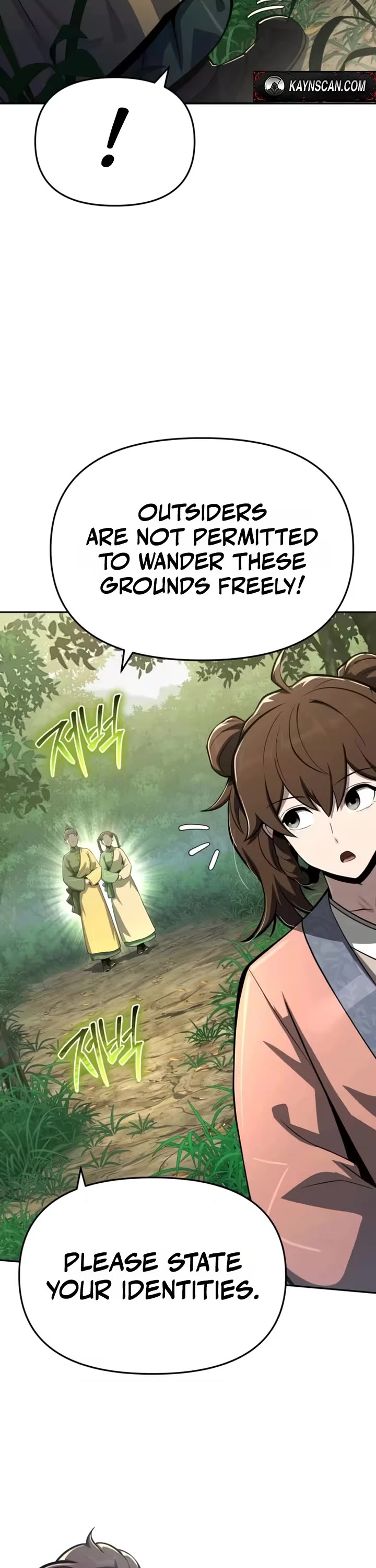 Entomologist in Sichuan Tang Clan Chapter 89 page 22 - Chapter 89