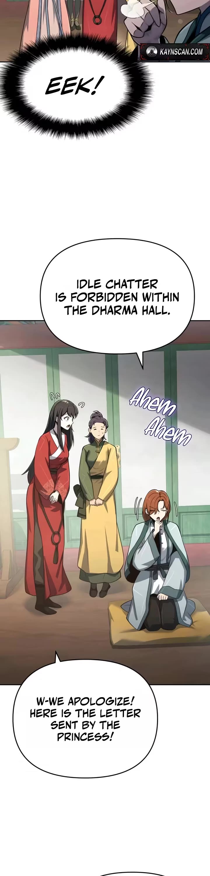 Entomologist in Sichuan Tang Clan Chapter 89 page 32 - Chapter 89
