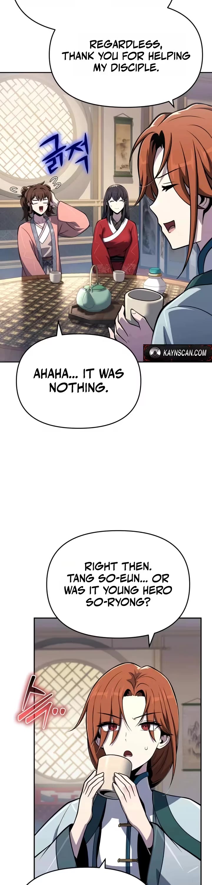Entomologist in Sichuan Tang Clan Chapter 89 page 37 - Chapter 89