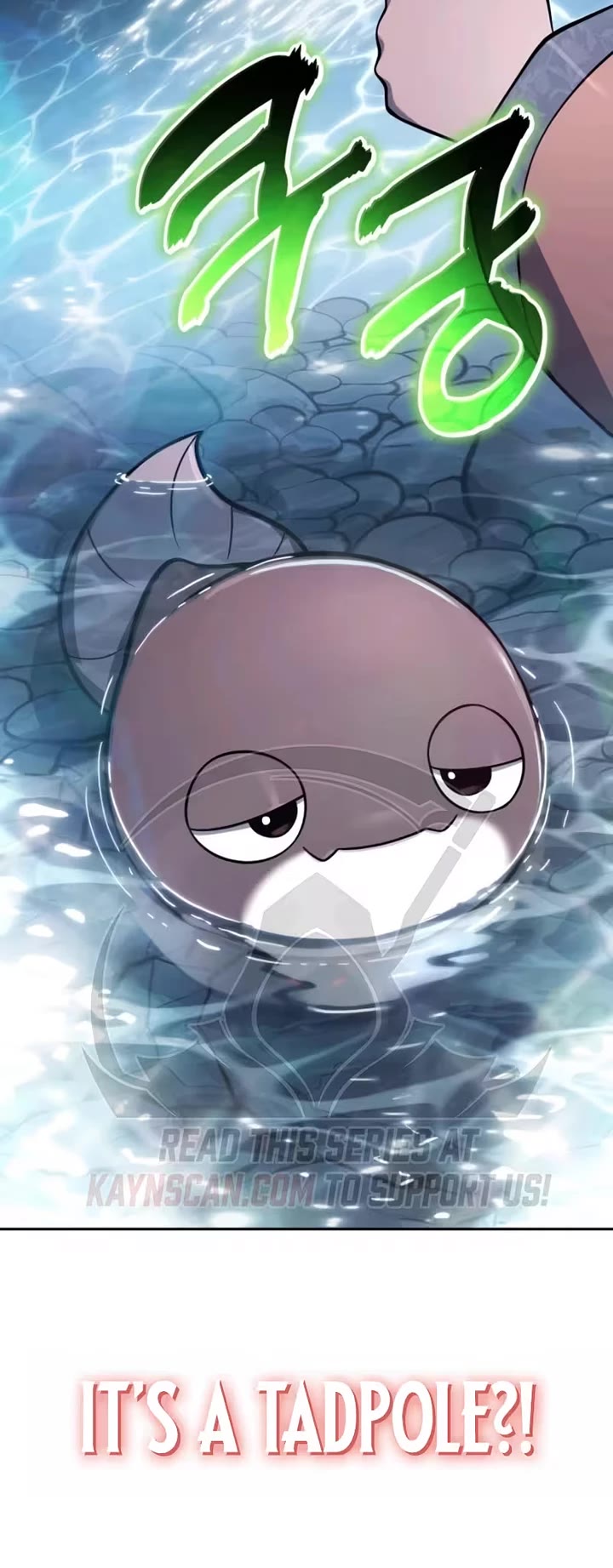 Entomologist in Sichuan Tang Clan Chapter 89 page 56 - Chapter 89
