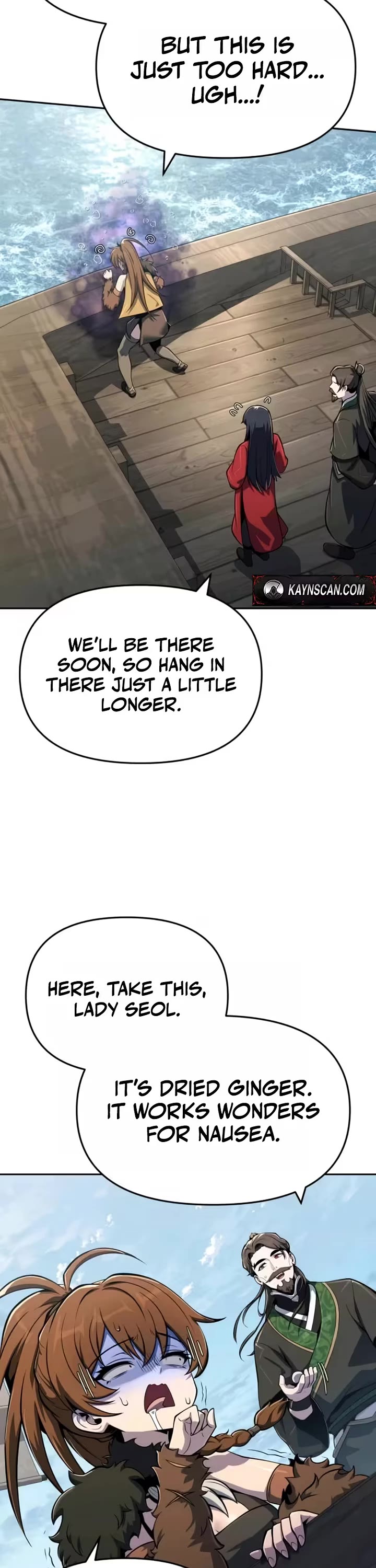 Entomologist in Sichuan Tang Clan Chapter 89 page 7 - Chapter 89