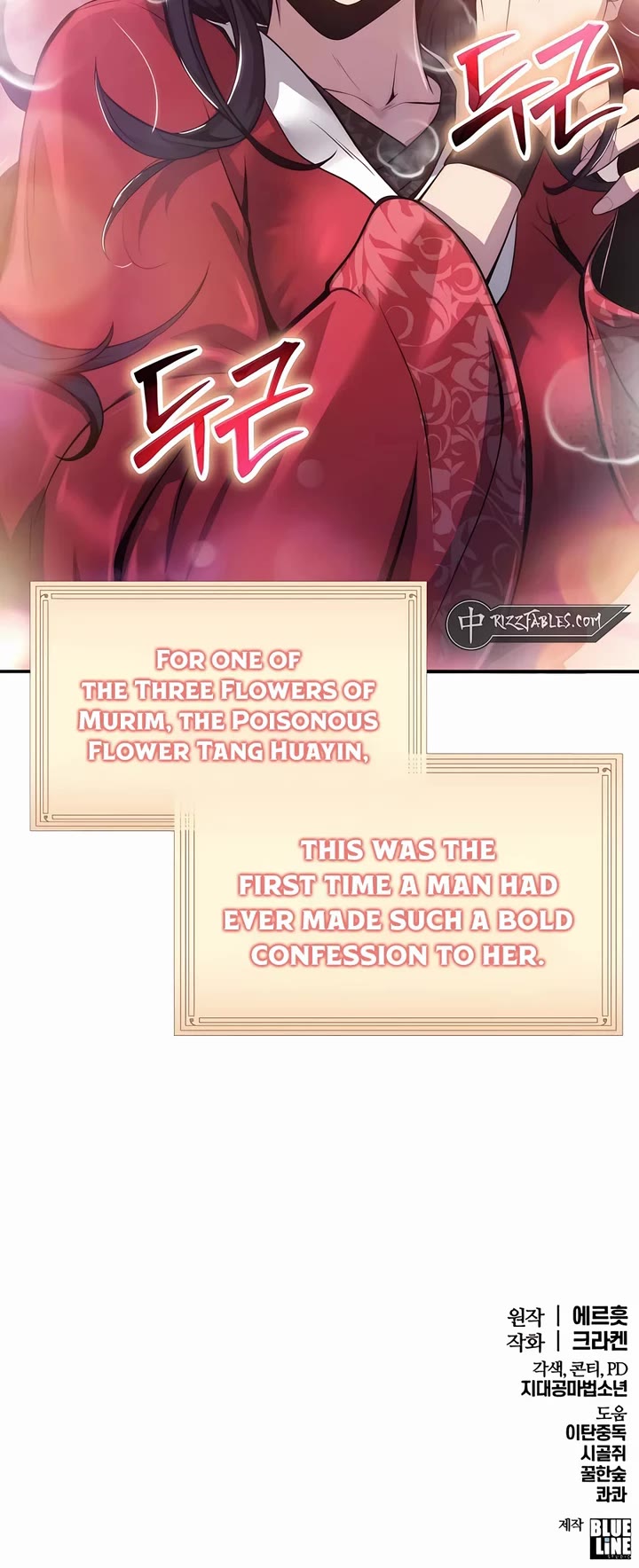 Entomologist in Sichuan Tang Clan Chapter 9 page 62 - Chapter 9: Sichuan Tang Clan (3)