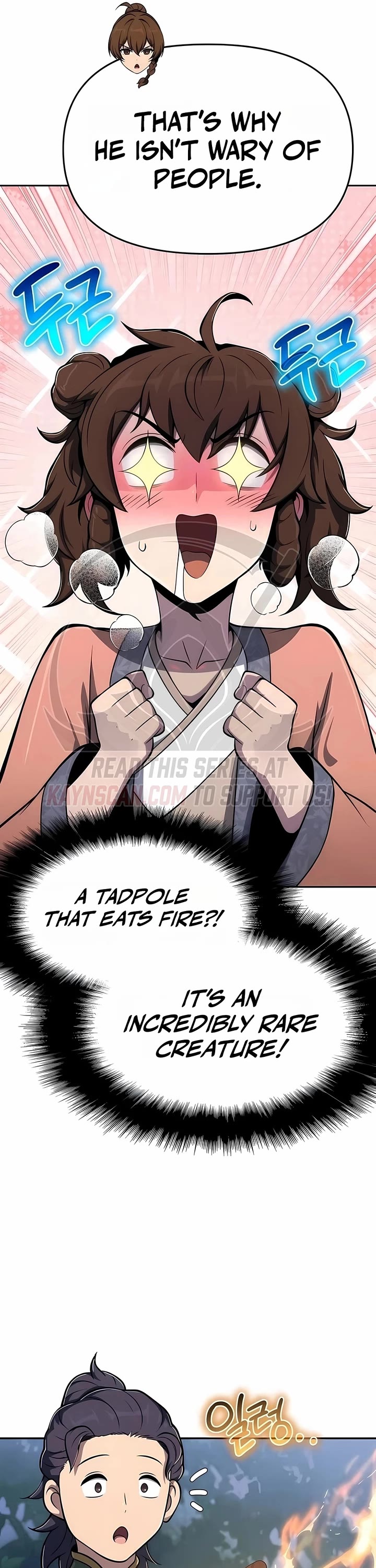 Entomologist in Sichuan Tang Clan Chapter 90 page 31 - Chapter 90