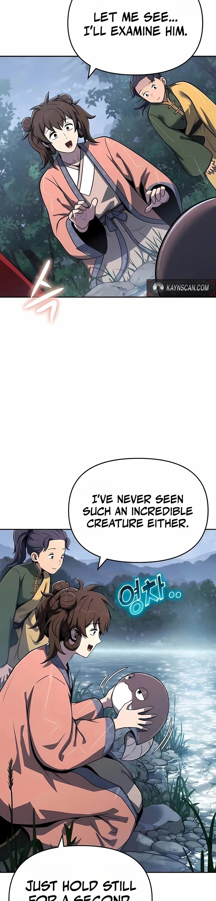 Entomologist in Sichuan Tang Clan Chapter 90 page 33 - Chapter 90