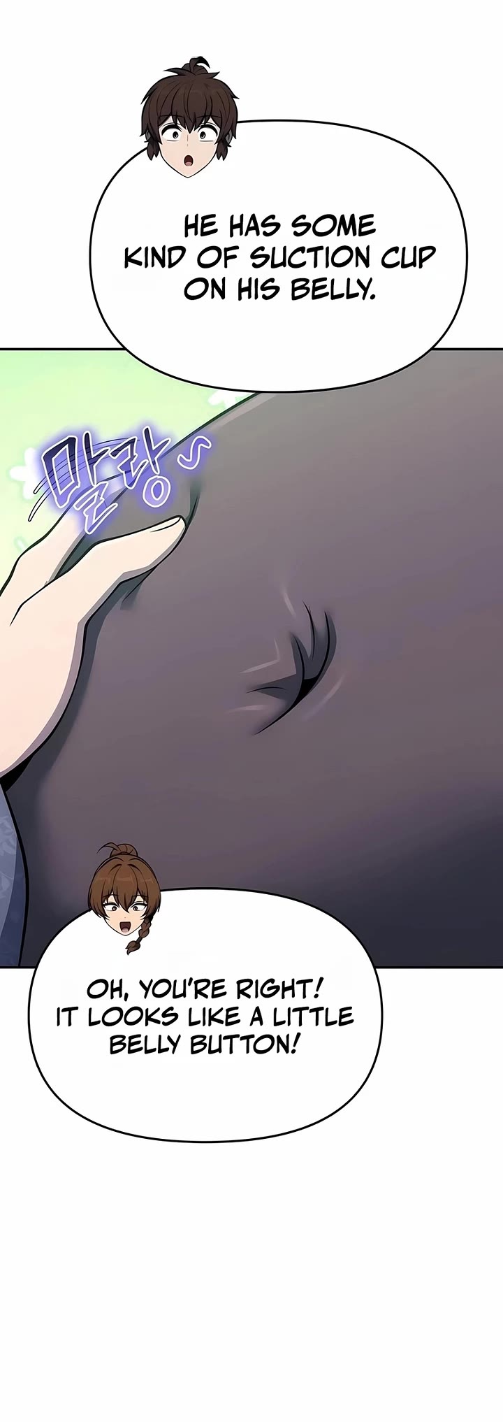 Entomologist in Sichuan Tang Clan Chapter 90 page 35 - Chapter 90