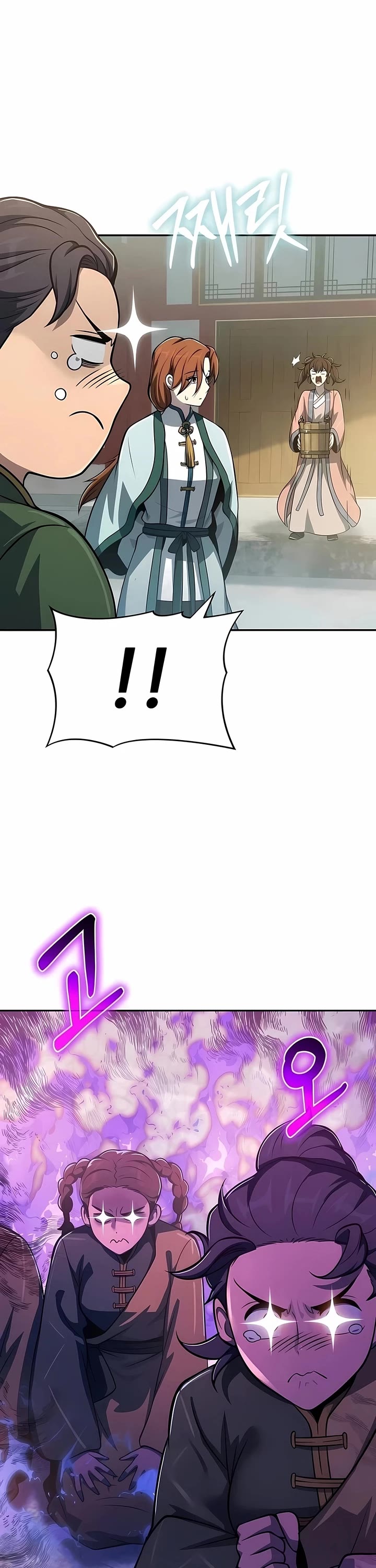 Entomologist in Sichuan Tang Clan Chapter 90 page 53 - Chapter 90