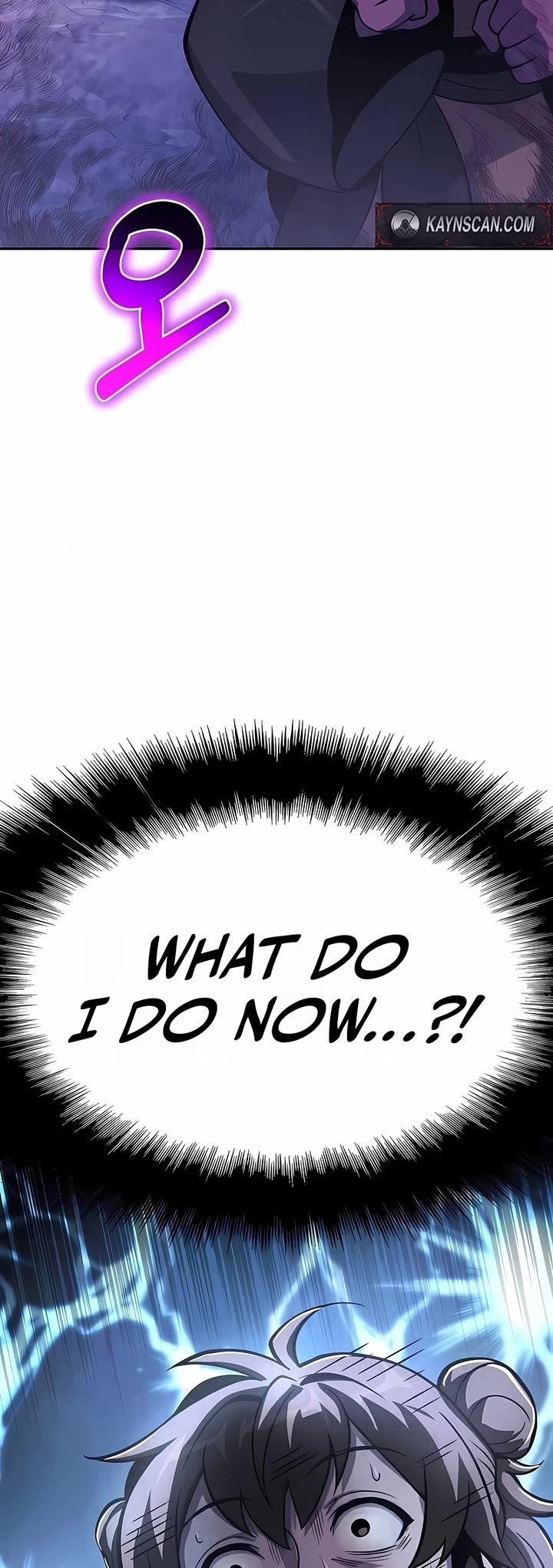 Entomologist in Sichuan Tang Clan Chapter 90 page 54 - Chapter 90