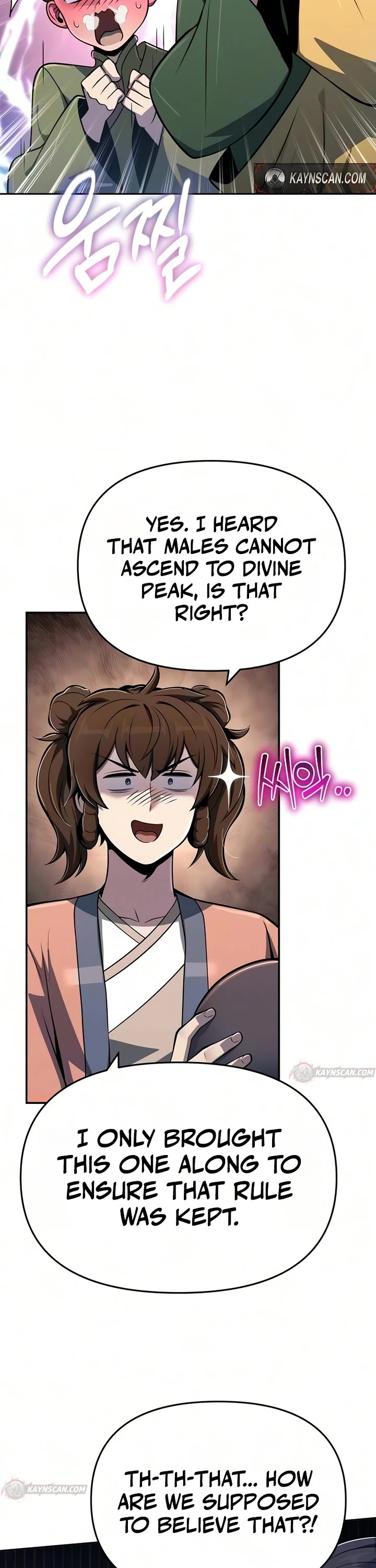 Entomologist in Sichuan Tang Clan Chapter 91 page 11 - Chapter 91
