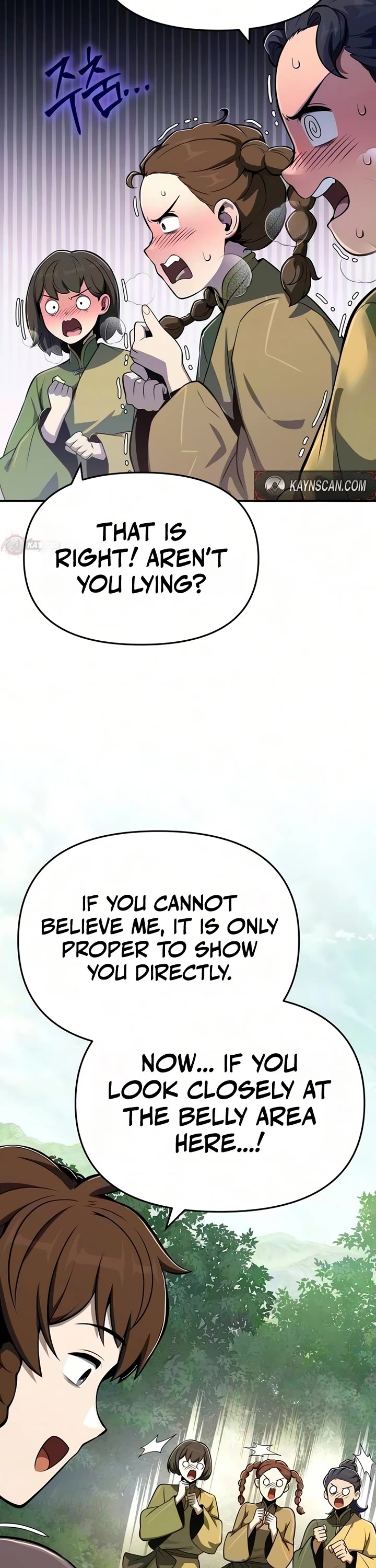 Entomologist in Sichuan Tang Clan Chapter 91 page 12 - Chapter 91