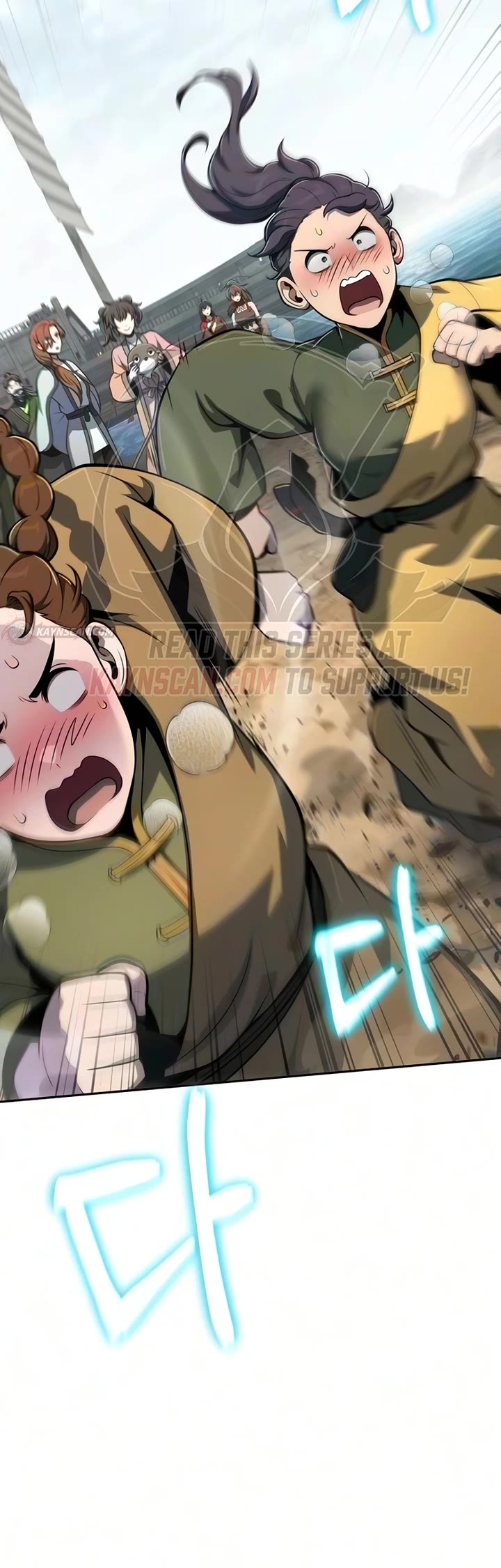 Entomologist in Sichuan Tang Clan Chapter 91 page 14 - Chapter 91