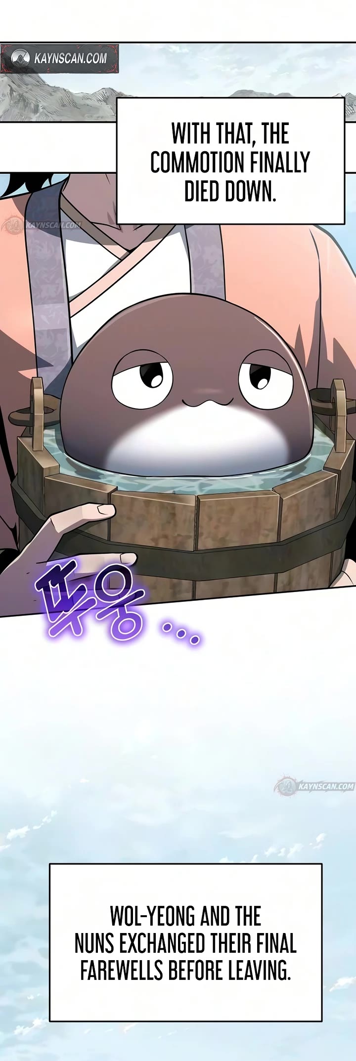 Entomologist in Sichuan Tang Clan Chapter 91 page 18 - Chapter 91