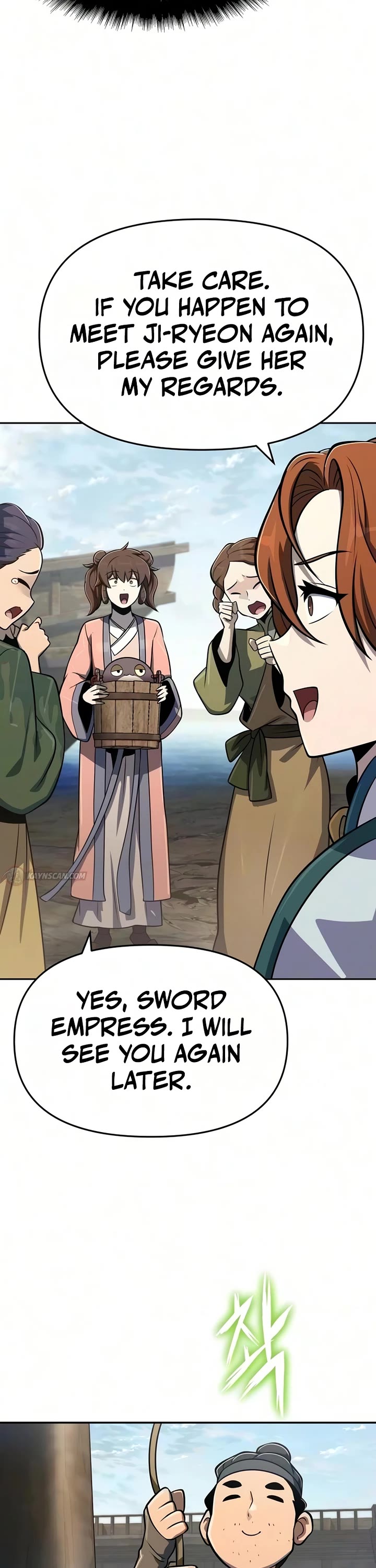 Entomologist in Sichuan Tang Clan Chapter 91 page 22 - Chapter 91