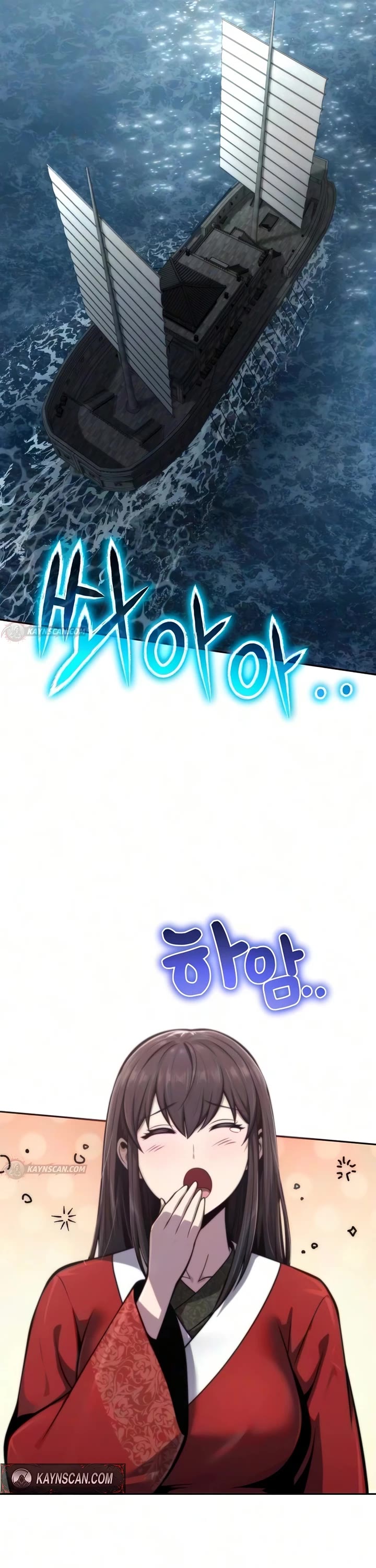Entomologist in Sichuan Tang Clan Chapter 91 page 40 - Chapter 91