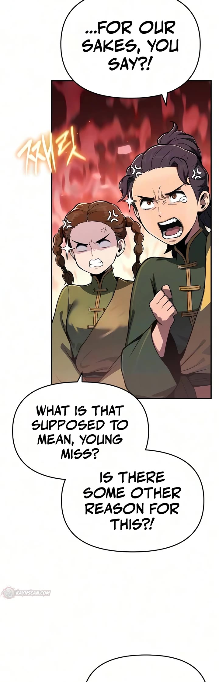 Entomologist in Sichuan Tang Clan Chapter 91 page 8 - Chapter 91