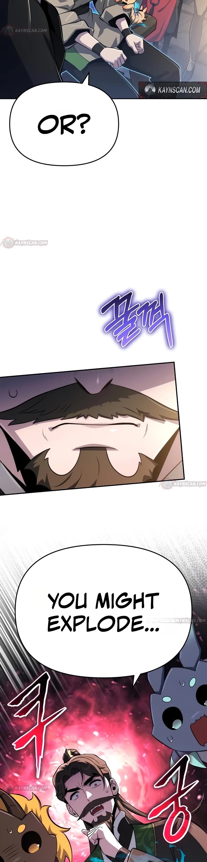 Entomologist in Sichuan Tang Clan Chapter 92 page 17 - Chapter 92