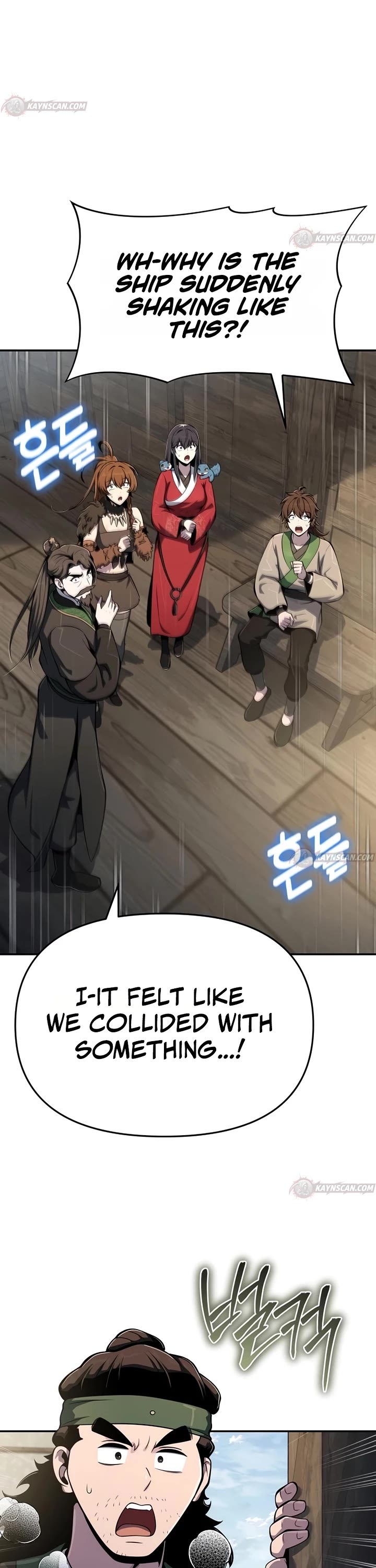 Entomologist in Sichuan Tang Clan Chapter 92 page 28 - Chapter 92