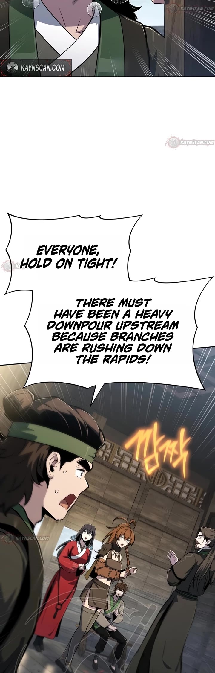Entomologist in Sichuan Tang Clan Chapter 92 page 29 - Chapter 92