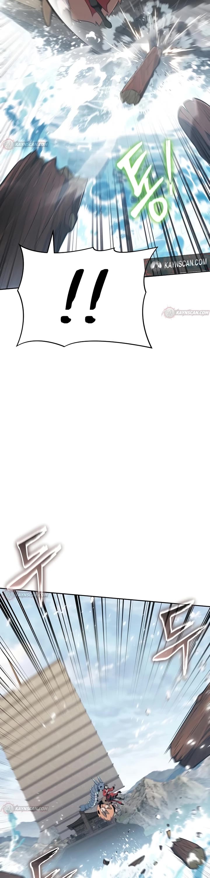 Entomologist in Sichuan Tang Clan Chapter 92 page 37 - Chapter 92
