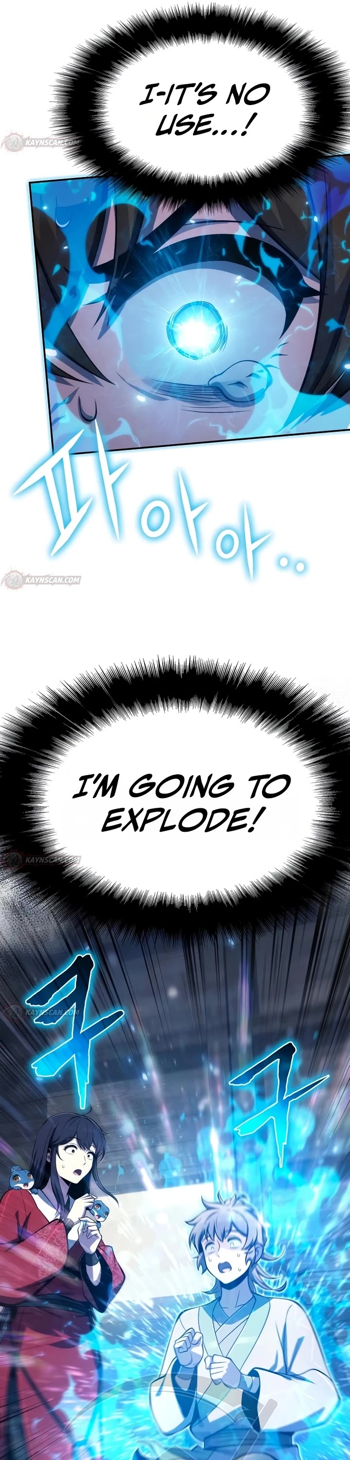 Entomologist in Sichuan Tang Clan Chapter 92 page 41 - Chapter 92