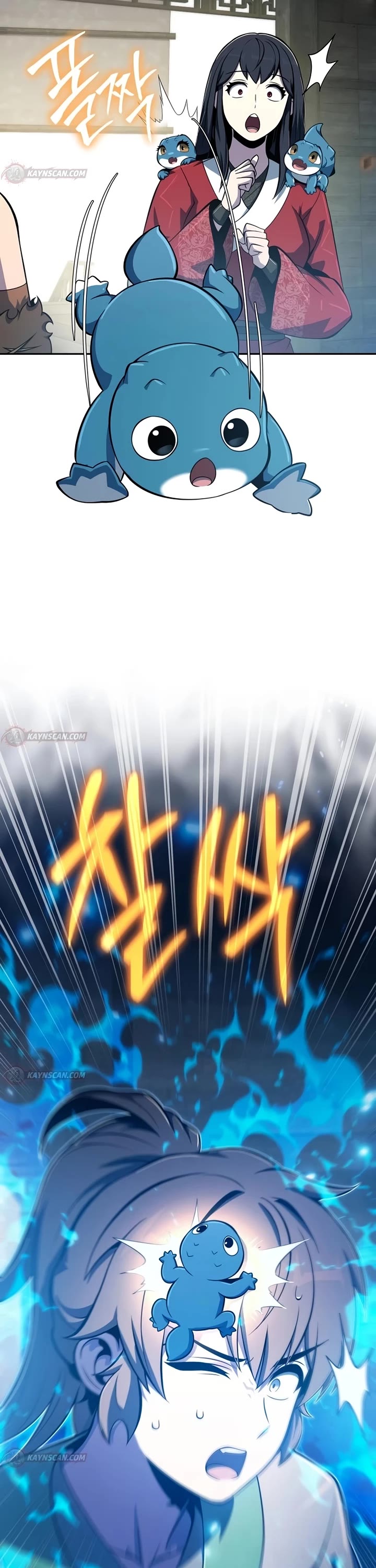Entomologist in Sichuan Tang Clan Chapter 92 page 43 - Chapter 92