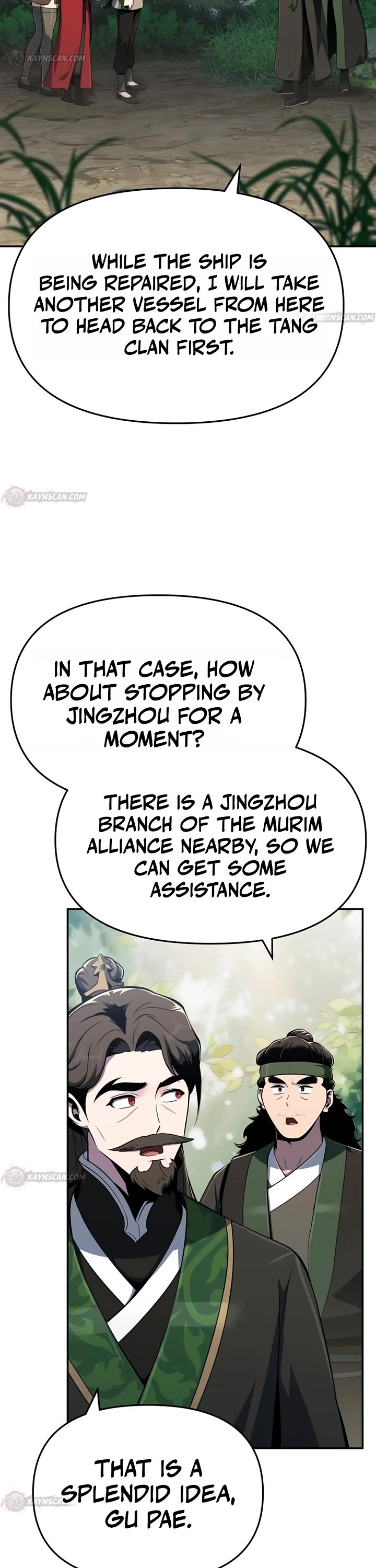 Entomologist in Sichuan Tang Clan Chapter 92 page 58 - Chapter 92