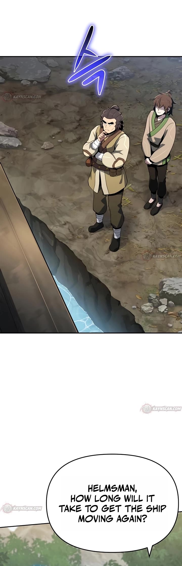 Entomologist in Sichuan Tang Clan Chapter 92 page 60 - Chapter 92