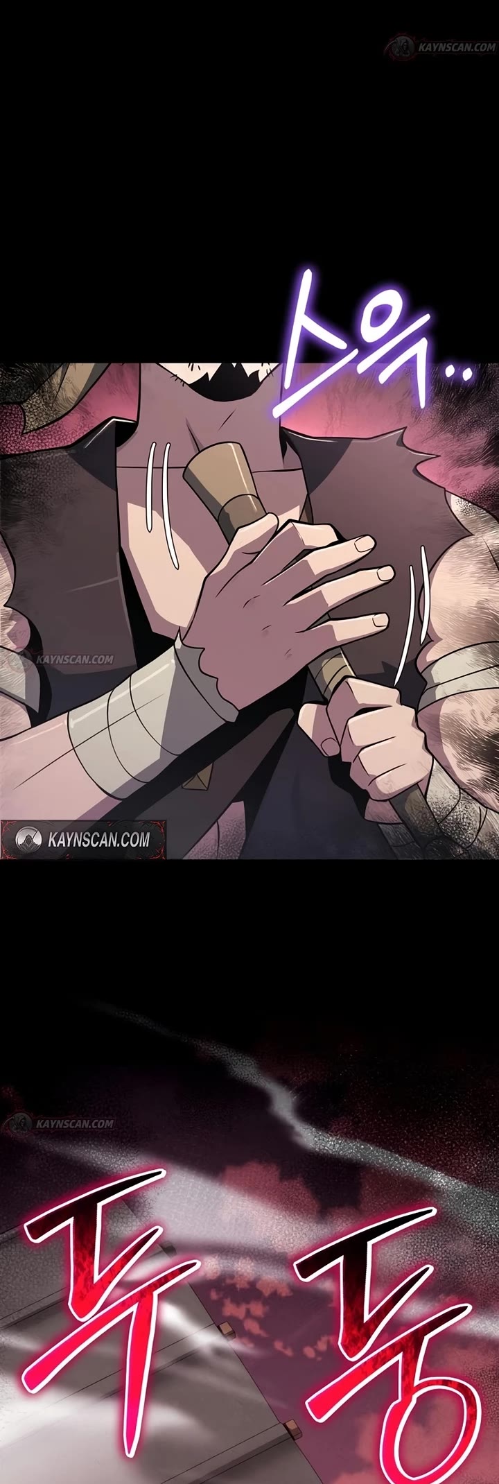 Entomologist in Sichuan Tang Clan Chapter 92 page 64 - Chapter 92