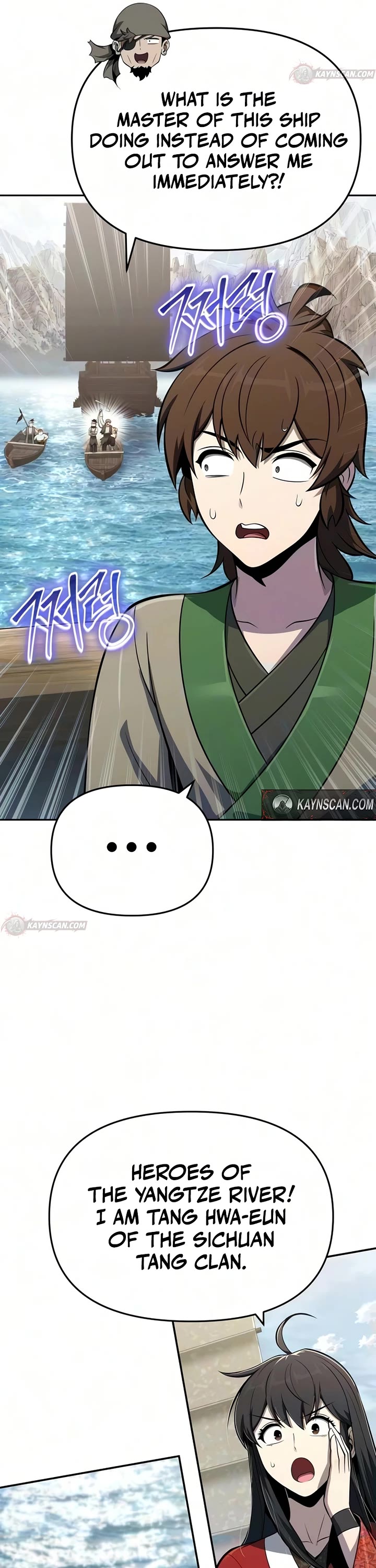 Entomologist in Sichuan Tang Clan Chapter 93 page 10 - Chapter 93