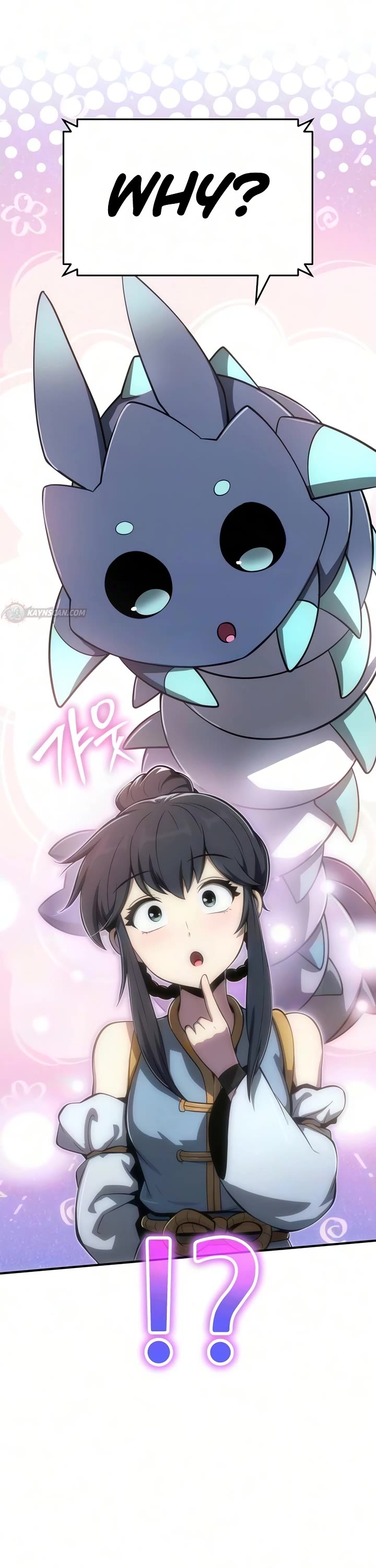 Entomologist in Sichuan Tang Clan Chapter 93 page 17 - Chapter 93