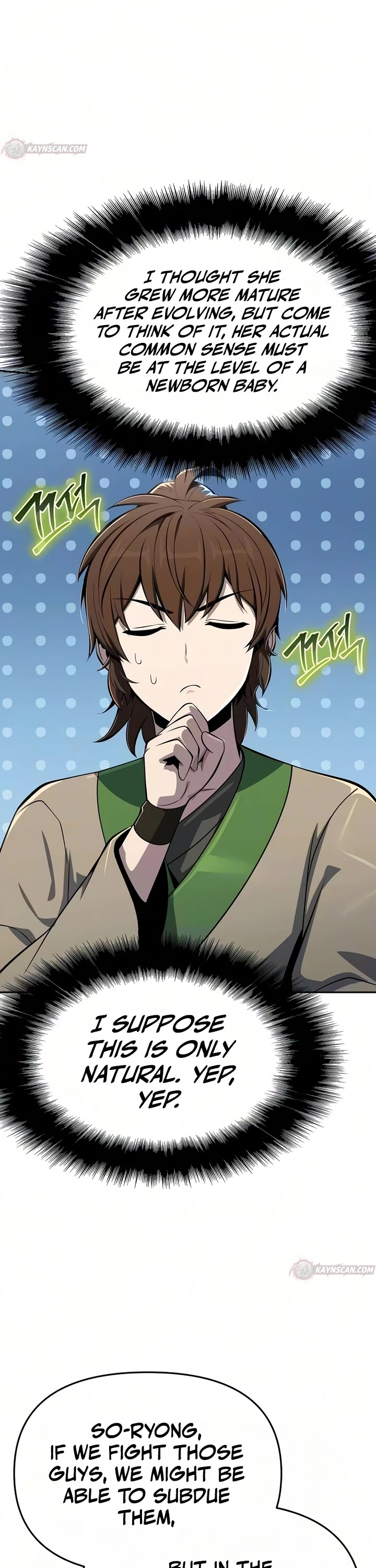 Entomologist in Sichuan Tang Clan Chapter 93 page 25 - Chapter 93