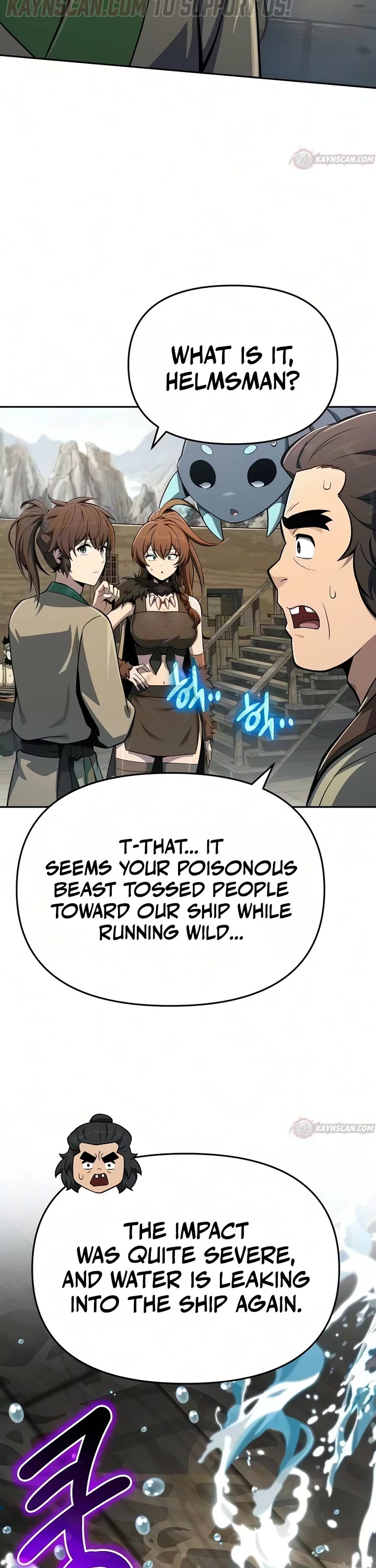 Entomologist in Sichuan Tang Clan Chapter 93 page 57 - Chapter 93