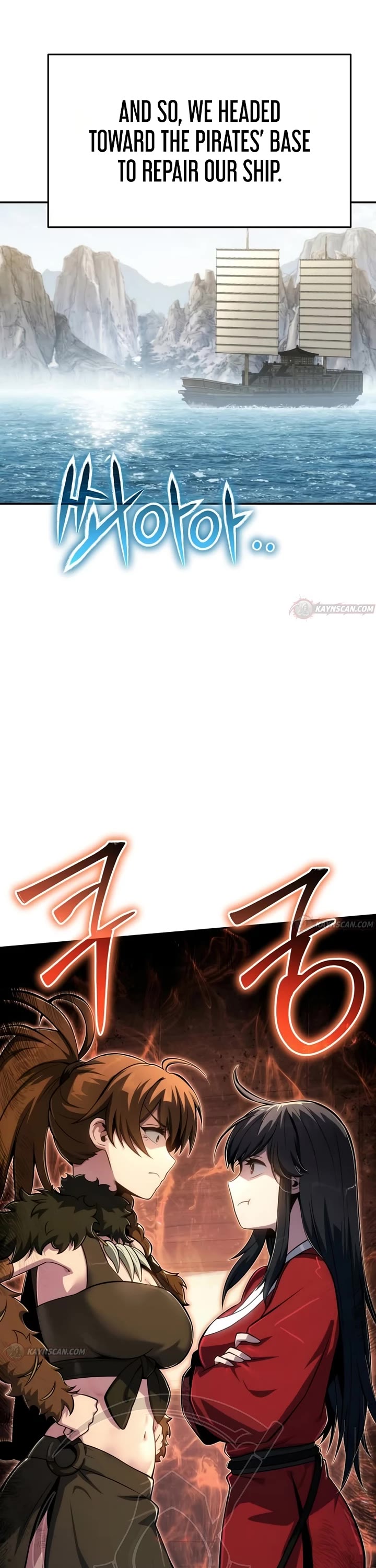 Entomologist in Sichuan Tang Clan Chapter 94 page 1 - Chapter 94
