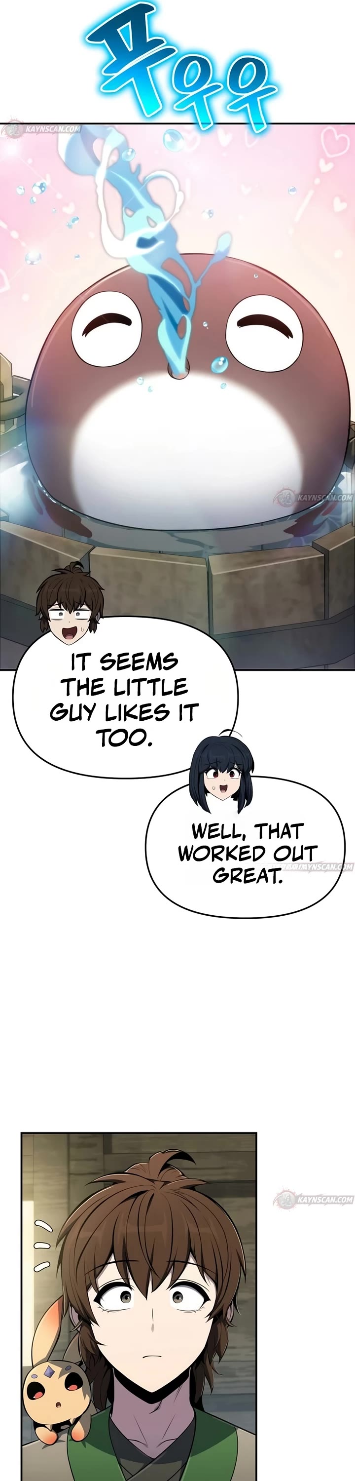 Entomologist in Sichuan Tang Clan Chapter 94 page 16 - Chapter 94