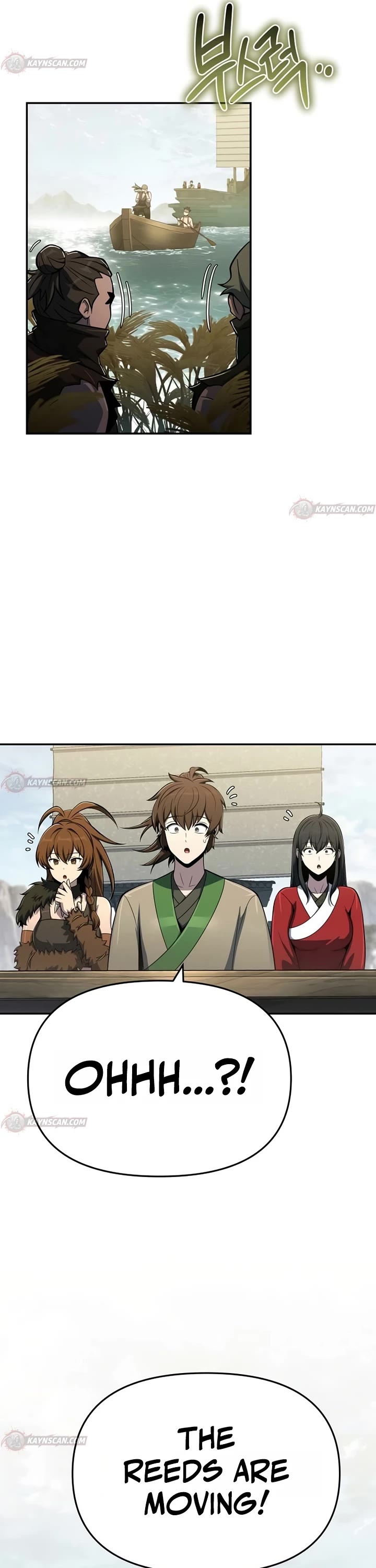 Entomologist in Sichuan Tang Clan Chapter 94 page 31 - Chapter 94