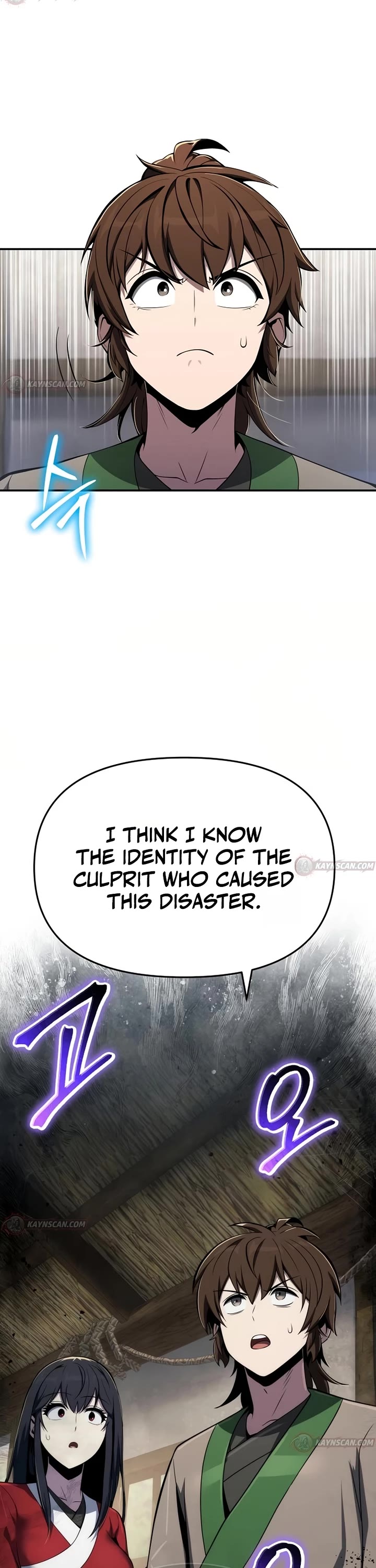 Entomologist in Sichuan Tang Clan Chapter 95 page 47 - Chapter 95