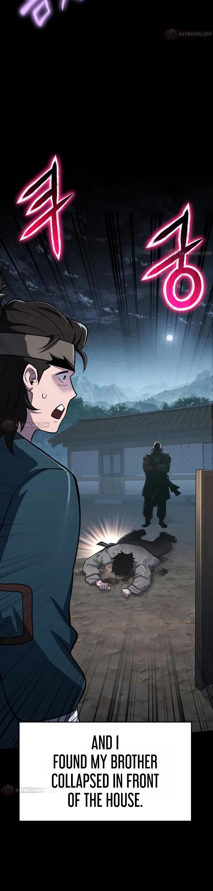 Entomologist in Sichuan Tang Clan Chapter 95 page 6 - Chapter 95