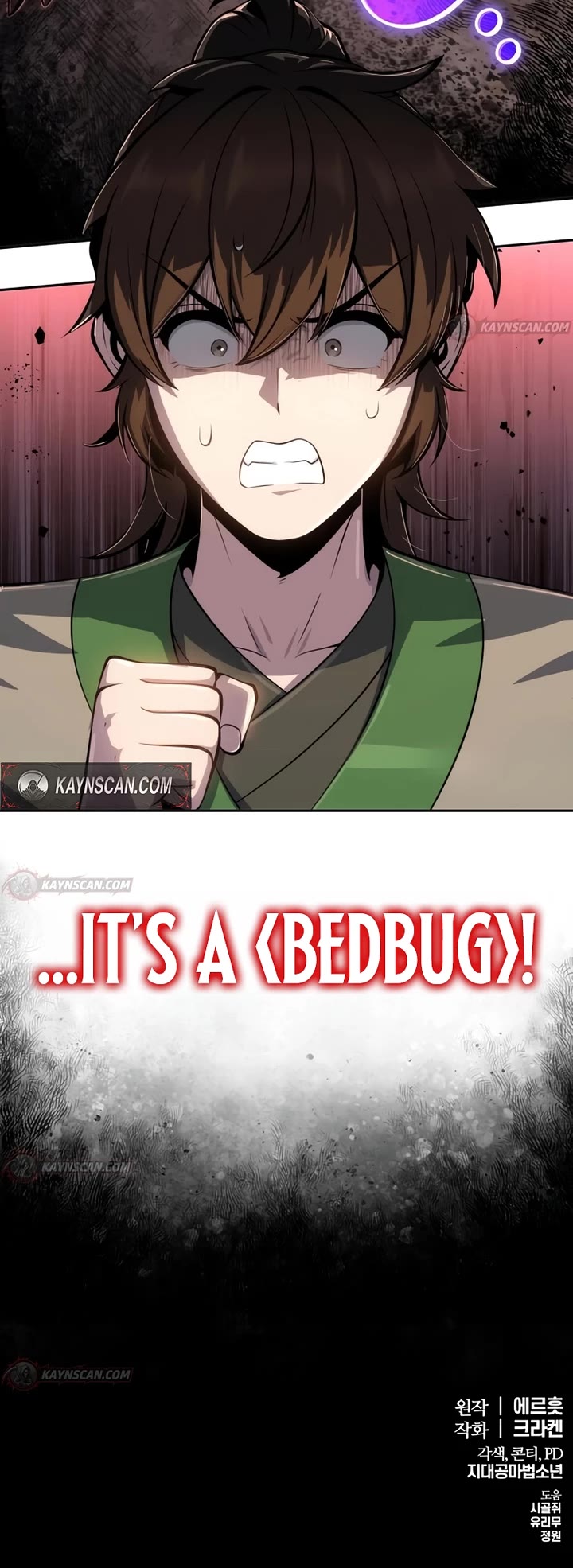 Entomologist in Sichuan Tang Clan Chapter 95 page 60 - Chapter 95