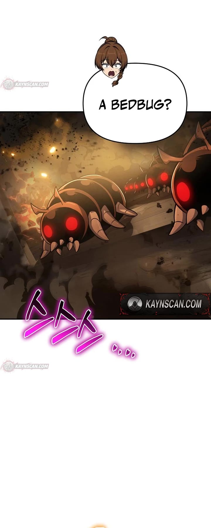 Entomologist in Sichuan Tang Clan Chapter 96 page 15 - Chapter 96
