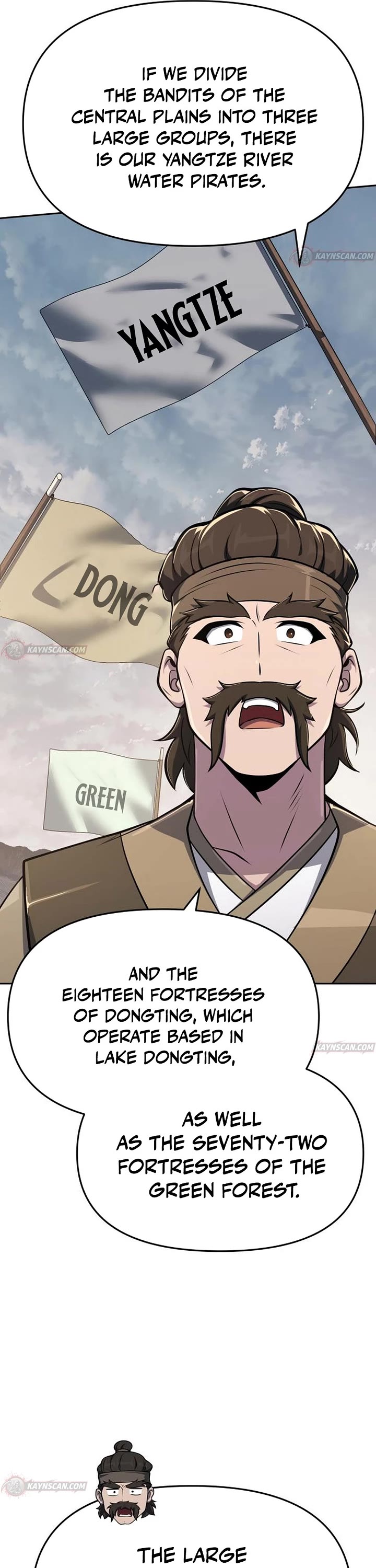 Entomologist in Sichuan Tang Clan Chapter 96 page 41 - Chapter 96