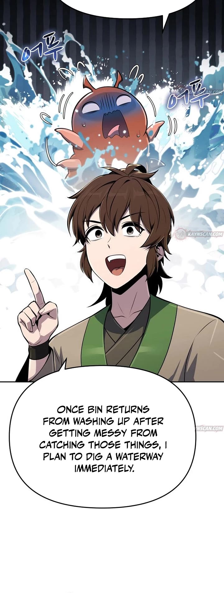 Entomologist in Sichuan Tang Clan Chapter 96 page 45 - Chapter 96