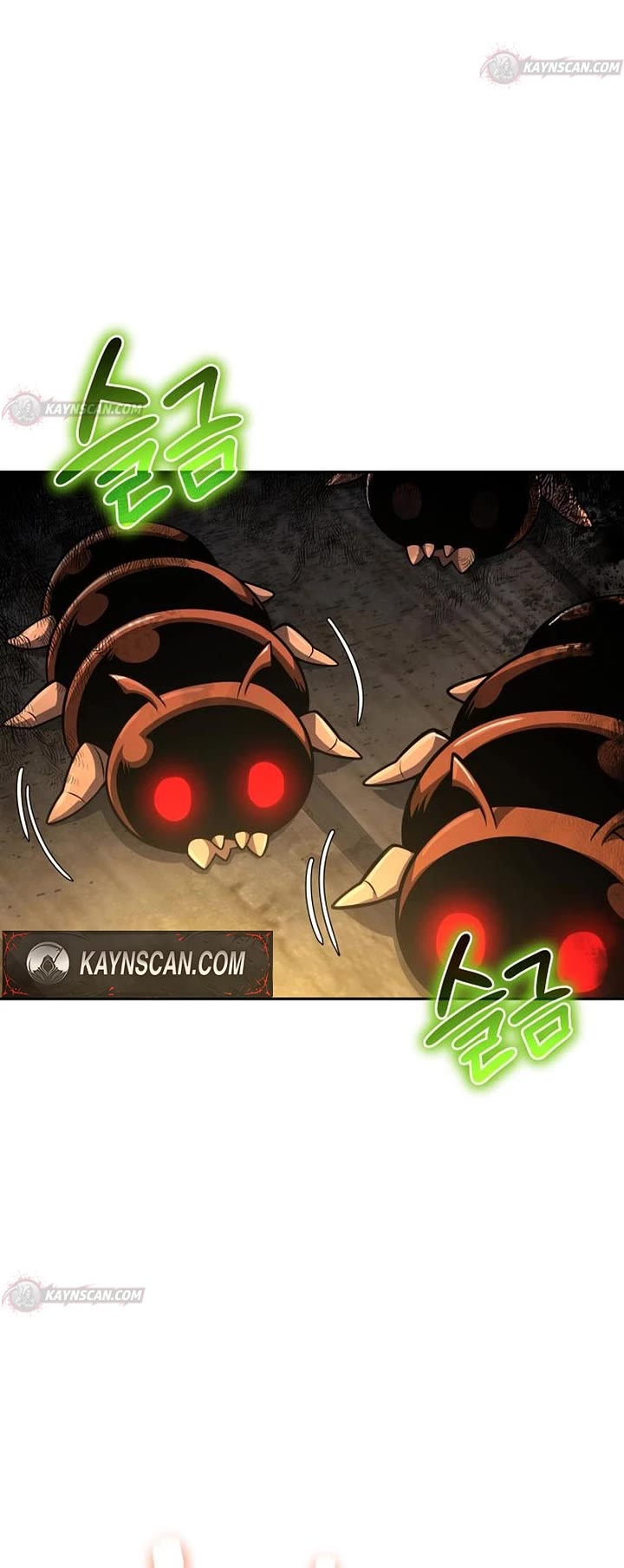 Entomologist in Sichuan Tang Clan Chapter 96 page 5 - Chapter 96
