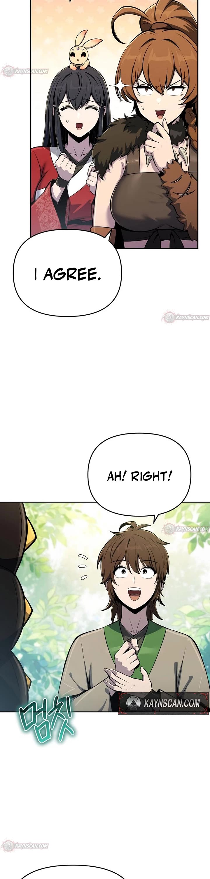 Entomologist in Sichuan Tang Clan Chapter 96 page 57 - Chapter 96