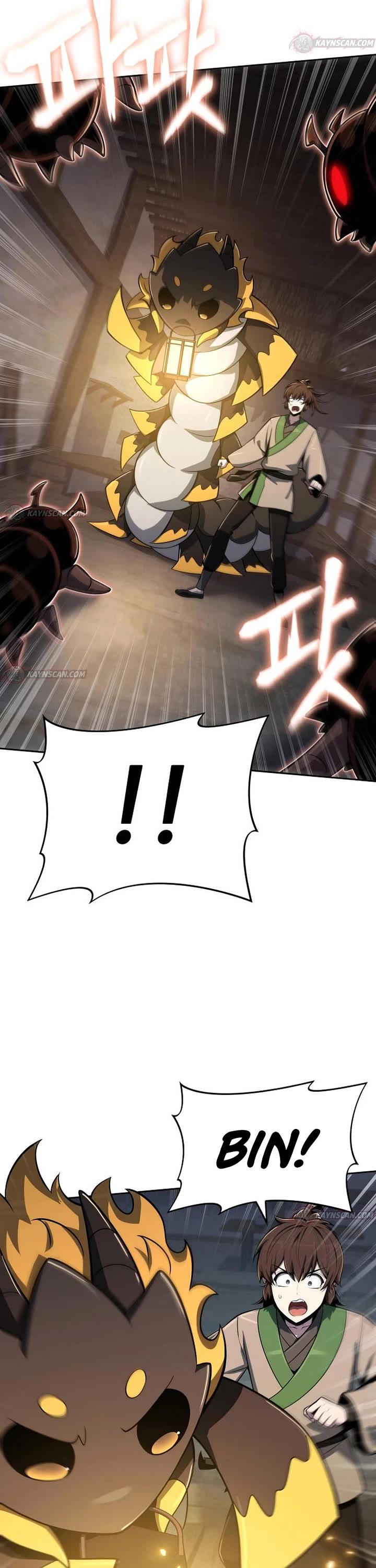 Entomologist in Sichuan Tang Clan Chapter 96 page 6 - Chapter 96